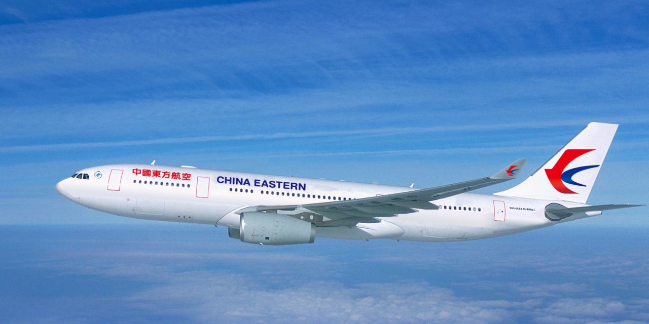 Anche le merci nel nuovo collegamento aereo Venezia-Shanghai<h2 class='anw-subtitle'>Partenze dal 26 settembre, tre volte a settimana, per il nuovo volo di China Eastern Airlines</h2>